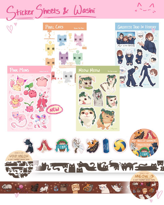 Sticker Sheets & Washi