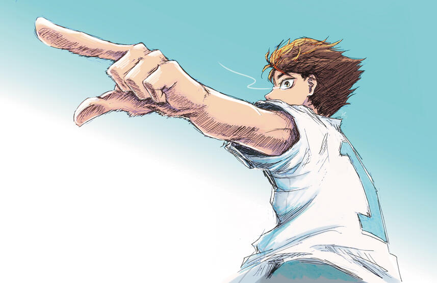 Oikawa (Nov 2024)