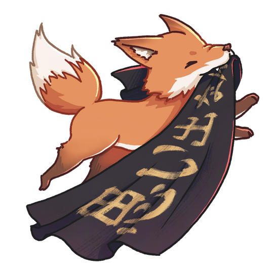 Inarizaki (Feb 2025)