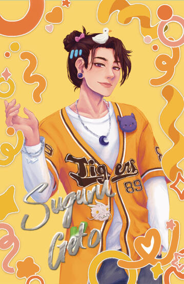 Geto Streetwear (July 2025)